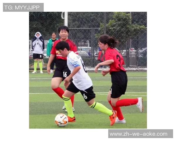 足球余涵的成长之路与梦想追逐的精彩瞬间